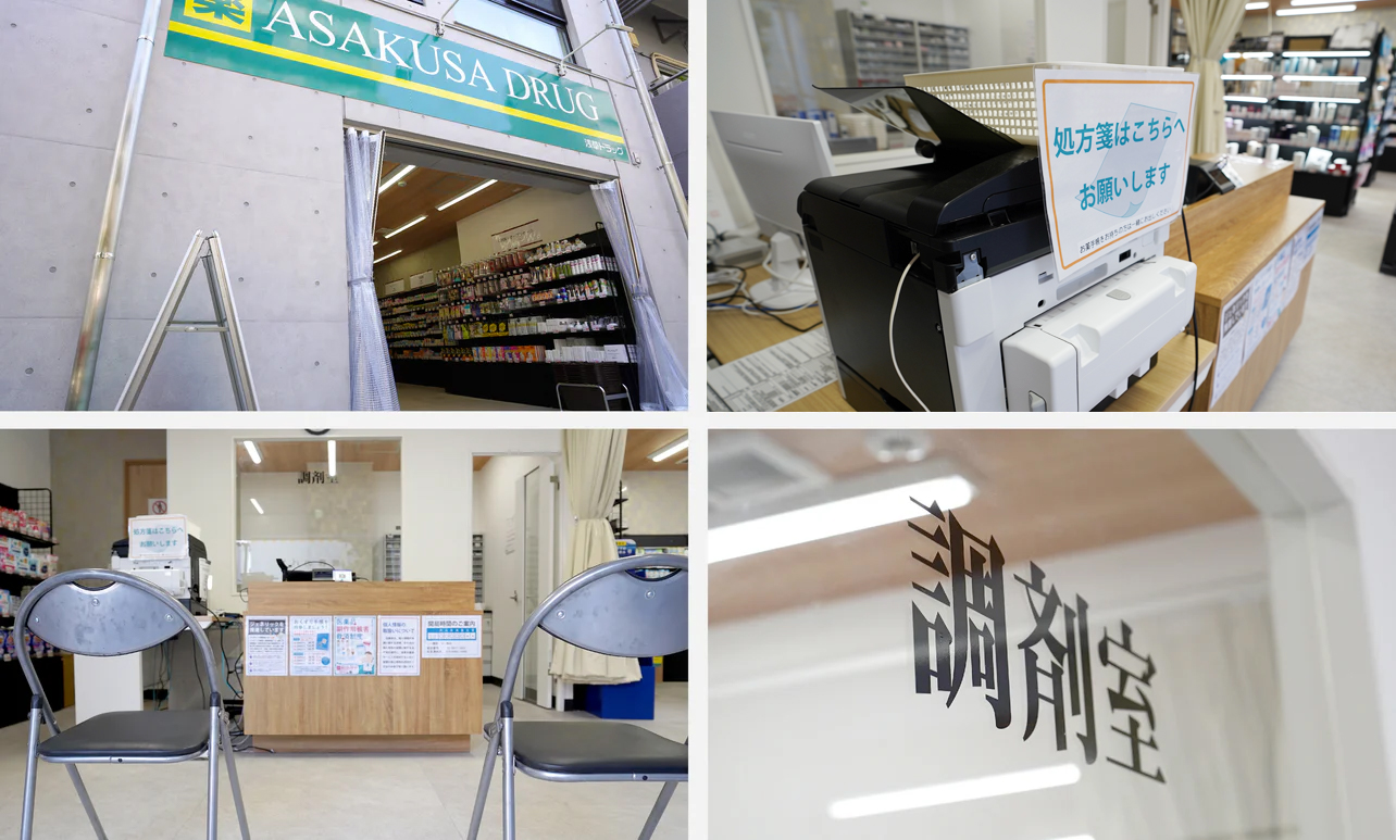 банер имаге