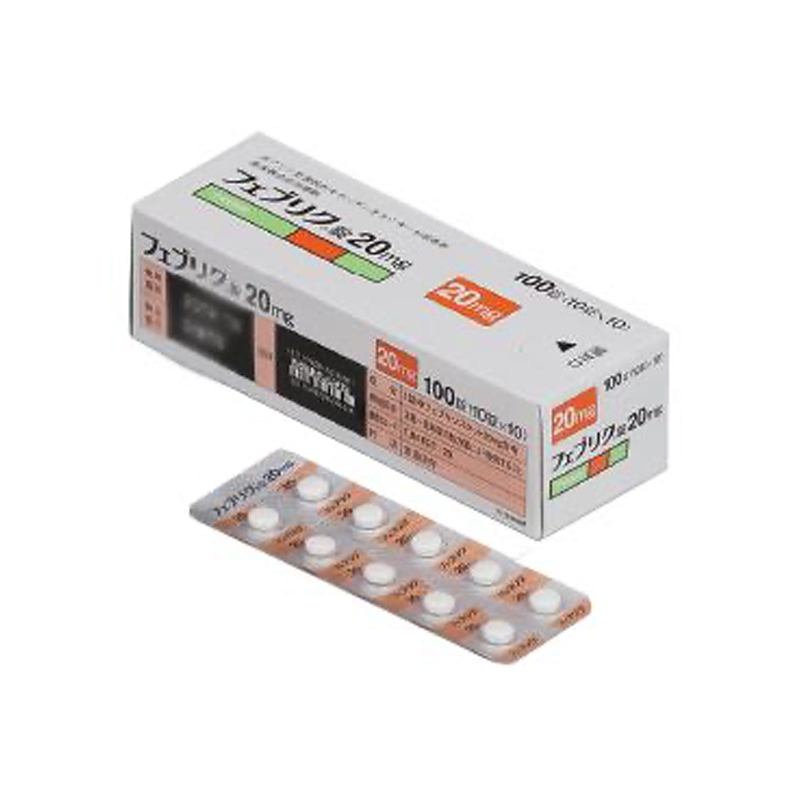 帝人痛风20mg 100錠 日版 优惠价格购买