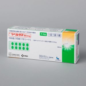 Rybelsus semaglutide 司美格鲁肽 索马鲁肽片剂 3mg100錠 日版 优惠价格购买