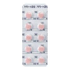 Adalat硝苯地平控释片/拜新同/欣然 /纳欣同 CR10mg:100片