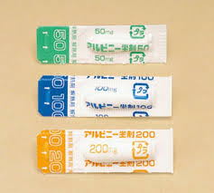 Alpiny对乙酰氨基酚栓剂50：100个