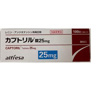 Captoril卡托普利片25mg:100片