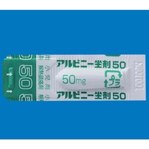 Alpiny对乙酰氨基酚栓剂50:100个 - 图片 2