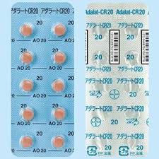 Adalat硝苯地平控释片/拜新同 /欣然 /纳欣同CR20mg