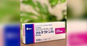 Aldactone-A螺内酯片25mg:100片