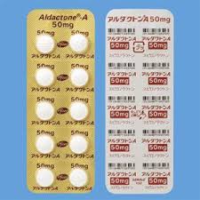 Aldactone-A螺内酯片50mg：100片