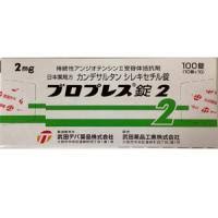 Blopress坎地沙坦酯片2:100片