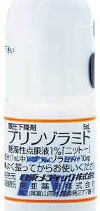 Brinzolamide布林酰胺悬浮液滴眼液1％「日東」：5mL×10支