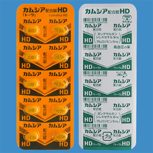 Camshia坎地沙坦酯/苯磺酸氨氯地平配合片HD：100片