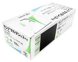 Candesartan坎地沙坦酯片2mg :100片