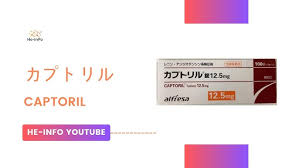 Captoril卡托普利片12.5mg：100片