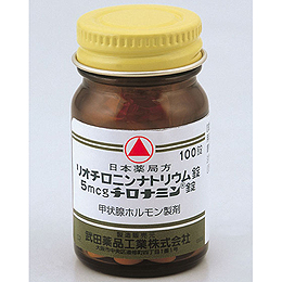 Thyronamin 5mcg碘赛罗宁钠片 100片