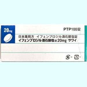 Ifenprodil酒石酸艾芬地尔片20mg：100片