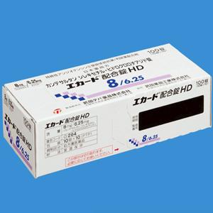 Ecard坎地沙坦酯/氢氯噻嗪HD复合片：100片