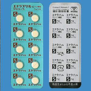 Enalapril Maleate马来酸依那普利片5mg：100片