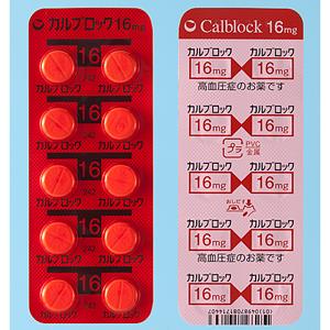 Calblock阿折地平片16mg:100片