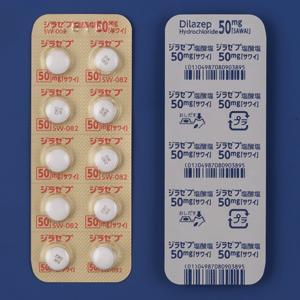 Dilazep Hydrochloride盐酸地拉卓片50mg:100片