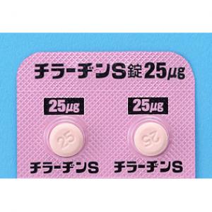 Thyradin-S左甲状腺素钠片25μg:100片 - 图片 2