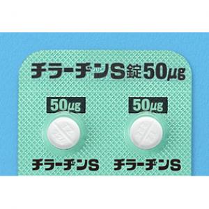 Thyradin-S左甲状腺素钠片50μg:100片 - 图片 2