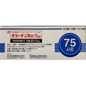 Thyradin-S左甲状腺素钠片75μg：100片