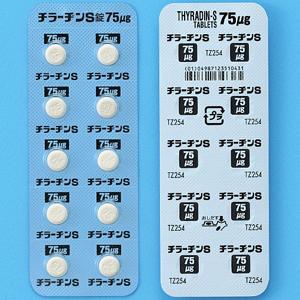 Thyradin-S左甲状腺素钠片75μg:100片 - 图片 2