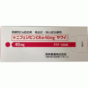  Nifedipine CR硝苯地平控释片40mg：100片