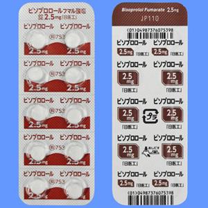 Bisoprolol Fumarate比索洛尔富马酸盐片2.5mg：100片