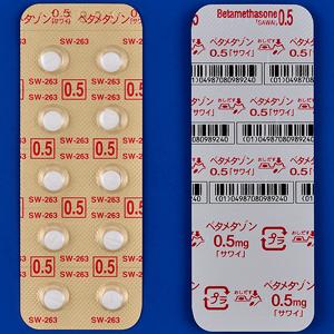 Betamethasone　倍他米松片0.5mg；100片
