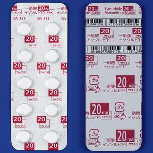  Isosorbide Mononitrate一硝酸异山梨酯20mg：100粒