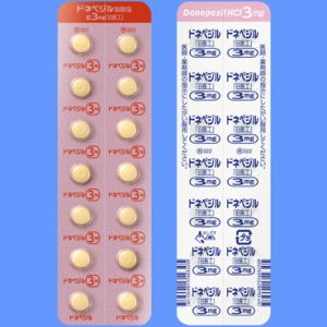 Donepezil盐酸多奈哌齐片3mg：28片