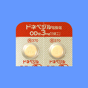 Donepezil盐酸多奈哌齐OD口崩片3mg:28片 - 图片 2