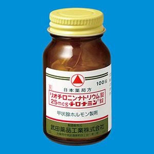 Thyronamin 25mcg碘赛罗宁钠片 100片