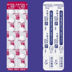 Donepezil盐酸多奈哌齐片5mg：56片
