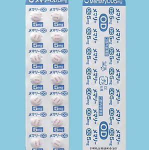 Memary盐酸美金刚口崩OD片20mg：56片