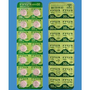 Donepezil盐酸多奈哌齐OD口崩片10mg:56片 - 图片 2