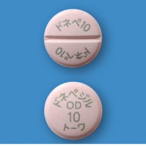 Donepezil盐酸多奈哌齐OD口崩片10mg:56片 - 图片 3