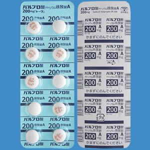 sodium valproate丙戊酸钠缓释片A200mg100片