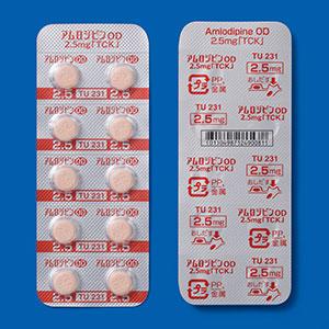 Amlodipine氨氯地平片2.5mg：100片