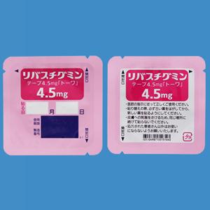 Rivastigmine利斯的明（亿思能）透皮贴片4.5mg：14枚