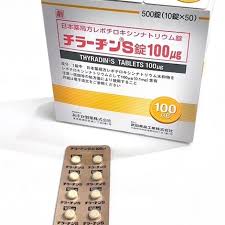 Thyradin-S左甲状腺素钠片100μg:100片 - 图片 2