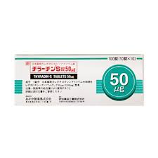 Thyradin-S左甲状腺素钠片50μg：100片