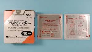 Frandol硝酸异山梨酯贴片40mg：100枚