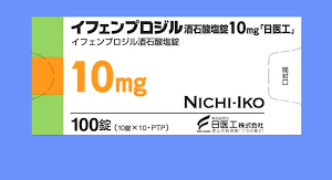  Ifenprodil酒石酸艾芬地尔片10mg：100片
