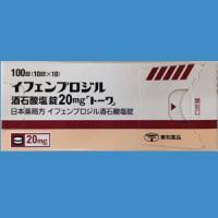 Ifenprodil酒石酸艾芬地尔片20mg：100片