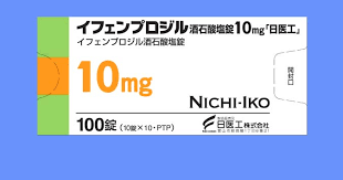 Ifenprodil酒石酸艾芬地尔片10mg:100片