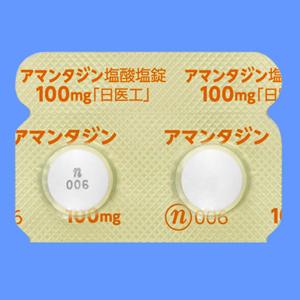 Amantadine Hydrochloride盐酸金刚烷胺片/西美他新片/辛美特尔片剂 - 图片 4