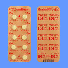 Amantadine Hydrochloride盐酸金刚烷胺片/西美他新片/辛美特尔片剂 - 图片 2