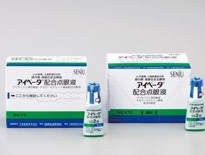 Aibeta酒石酸溴莫尼定/噻吗洛尔复合滴眼液/Brimonidine Tartrate：5ml×5支