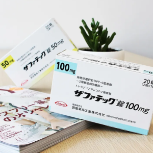 Zafatek/trelagliptin succinate 武田老糖 糖尿病 曲格列汀琥珀酸盐片DPP-4抑制剂100mg 20錠