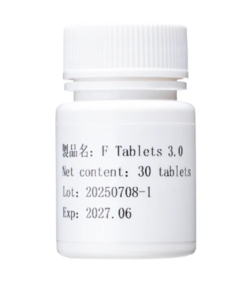 非那雄胺口服片 F Tablets